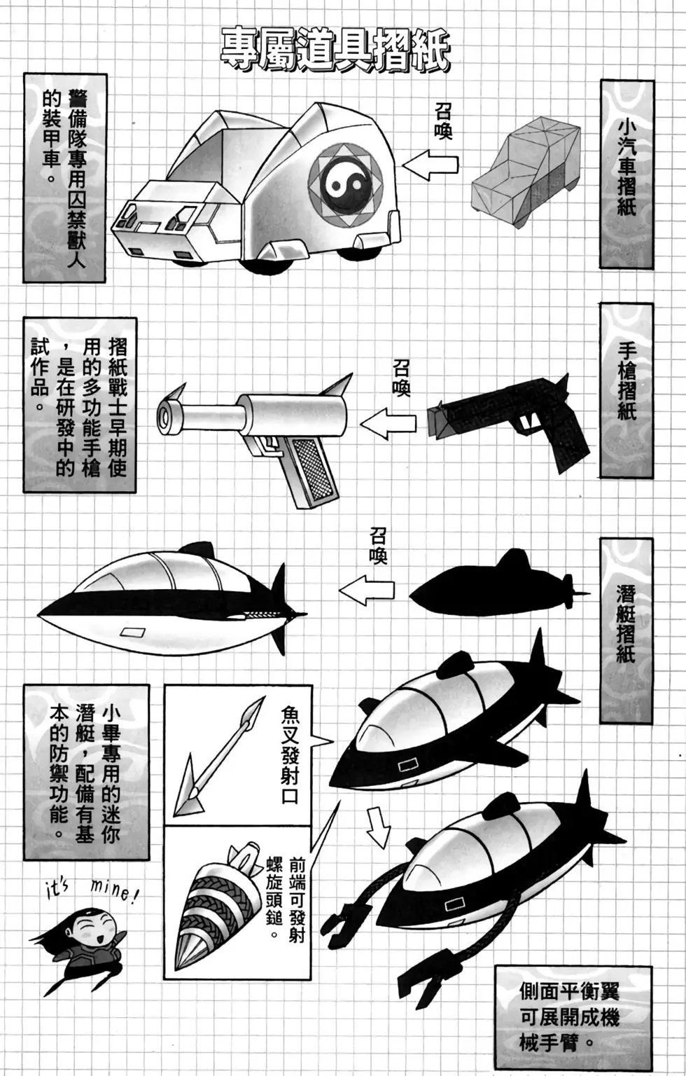 第04卷