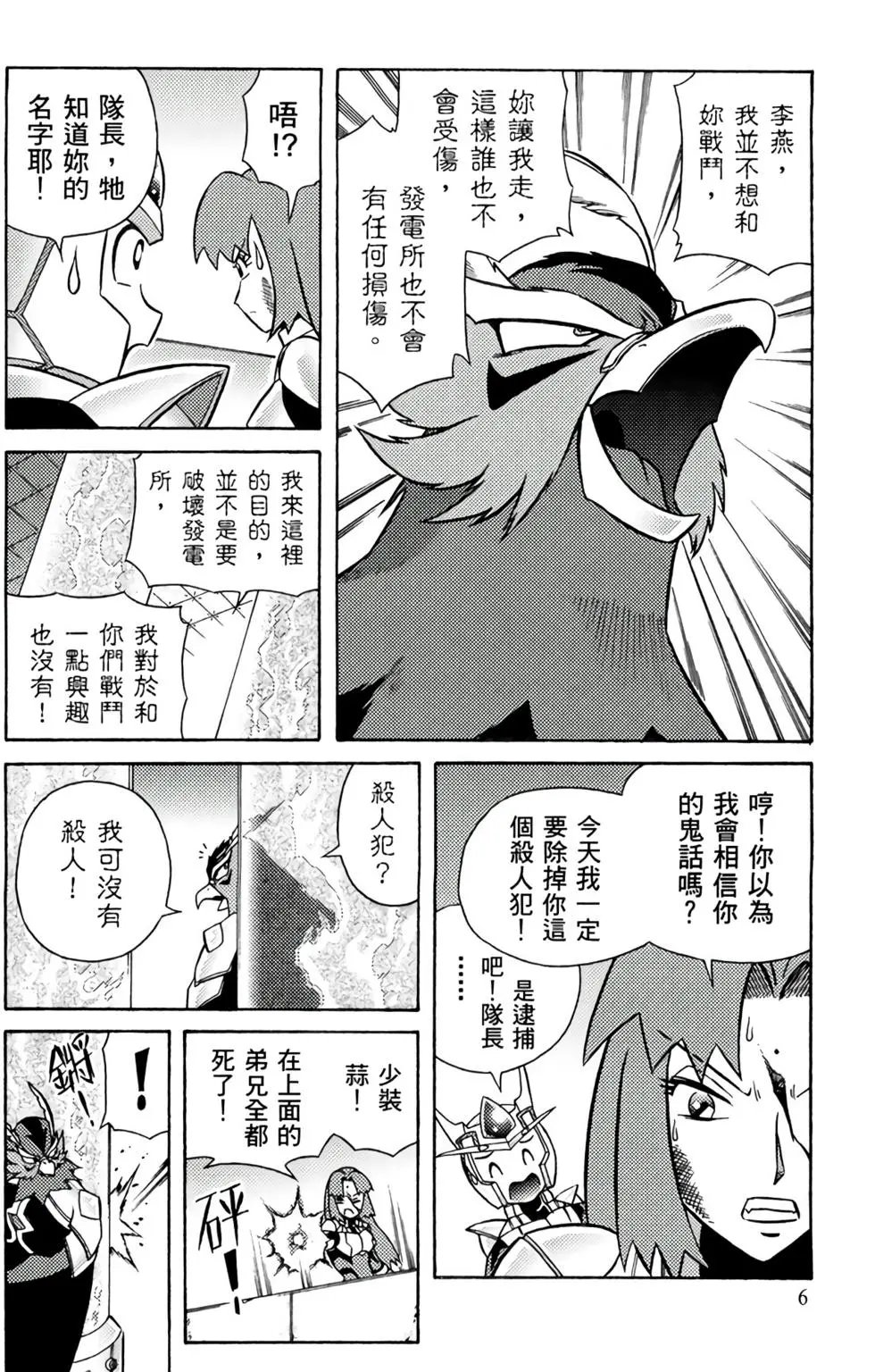 第05卷