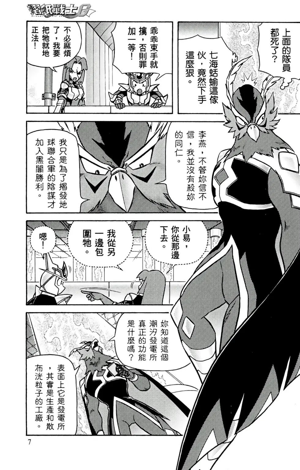 第05卷