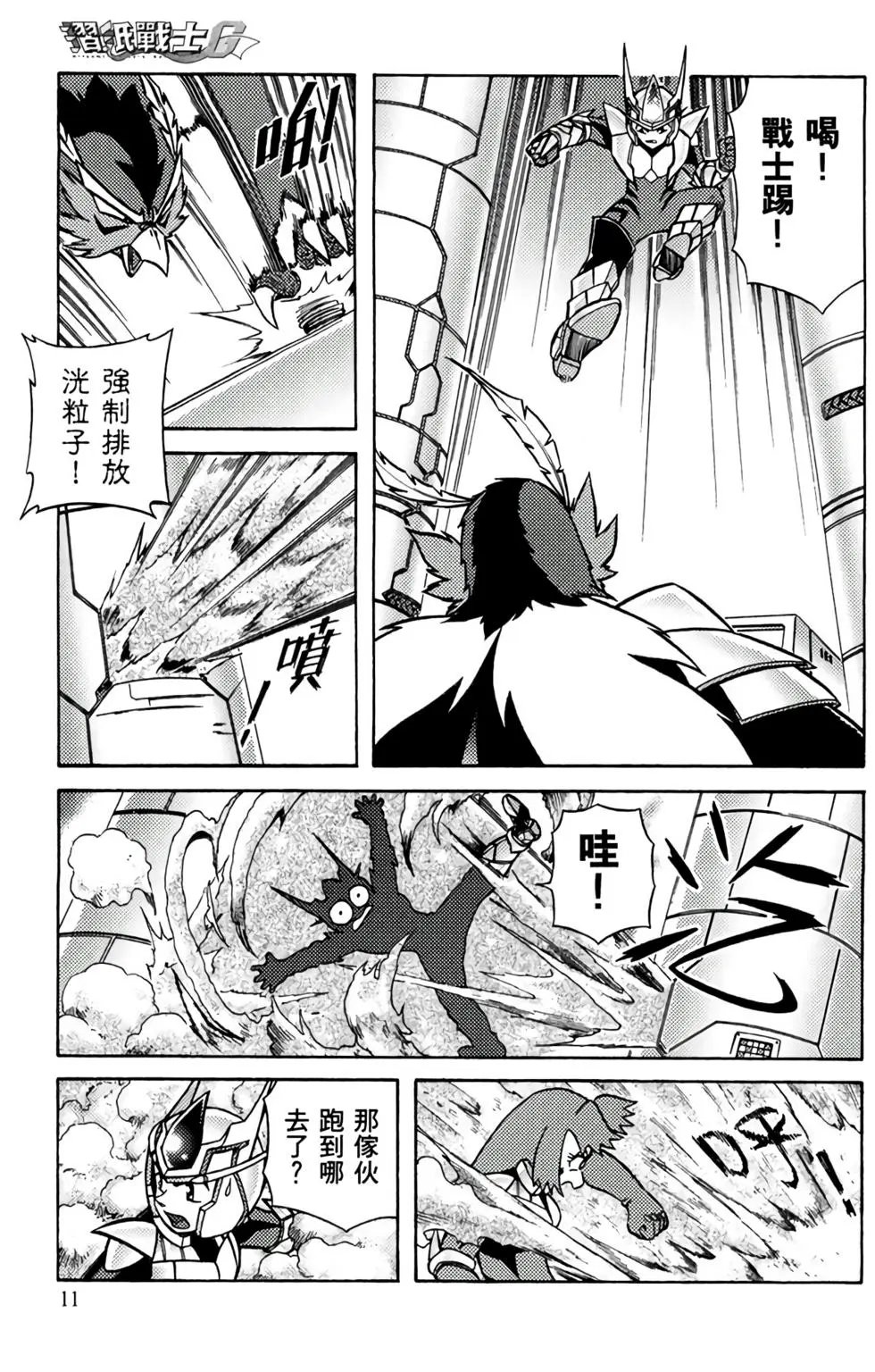 第05卷