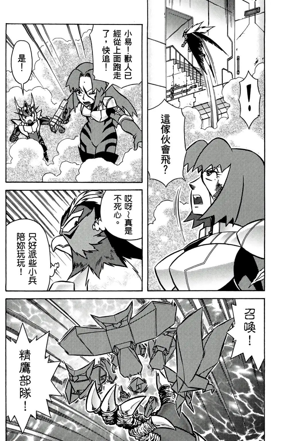 第05卷