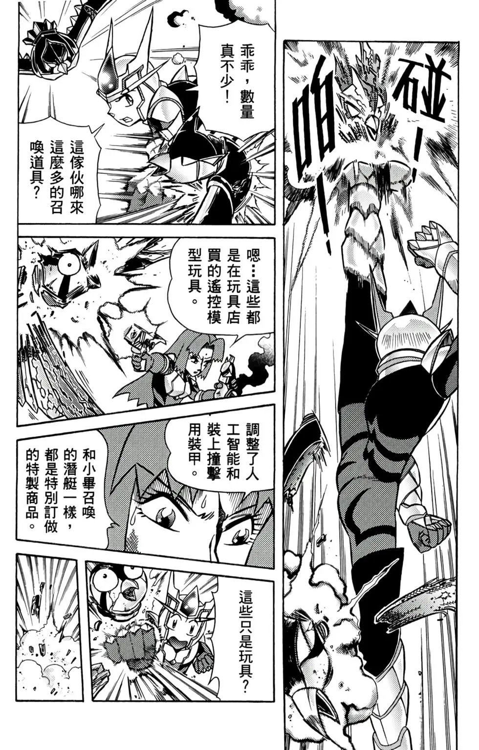 第05卷