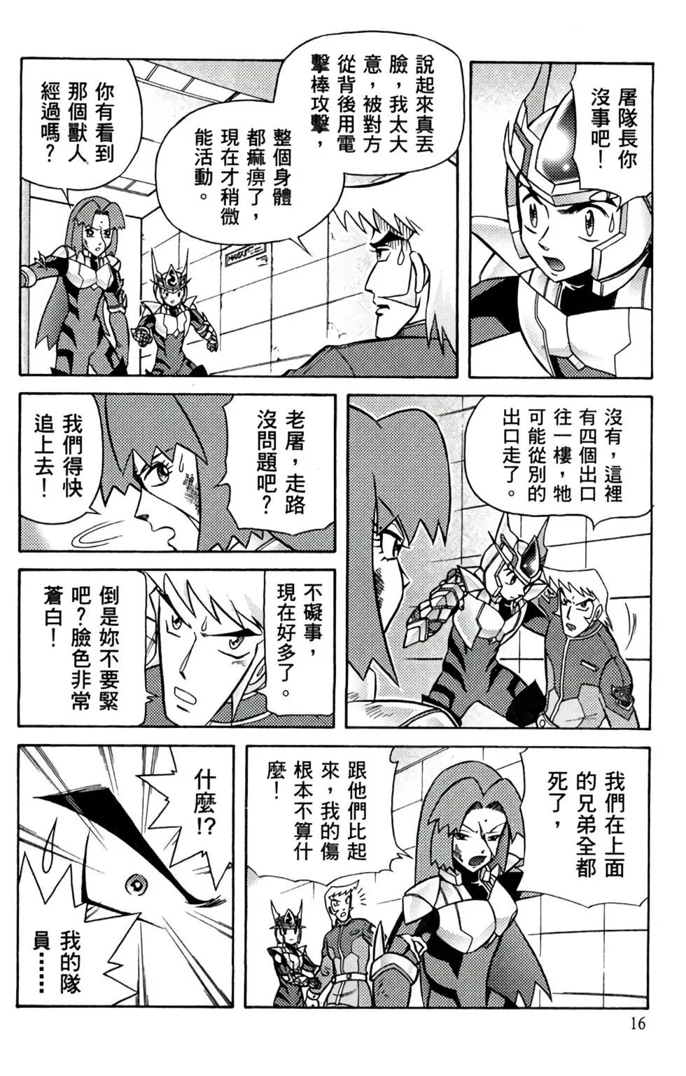 第05卷