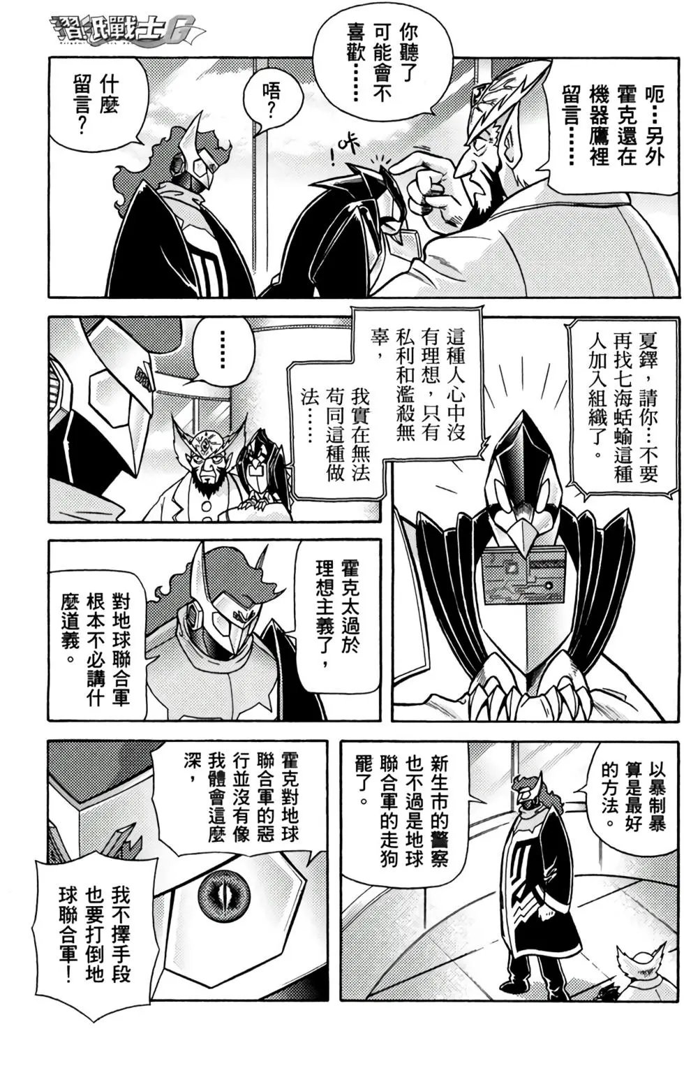 第05卷