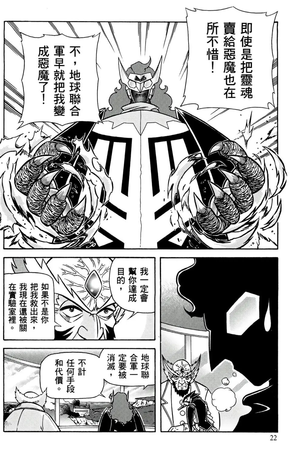 第05卷