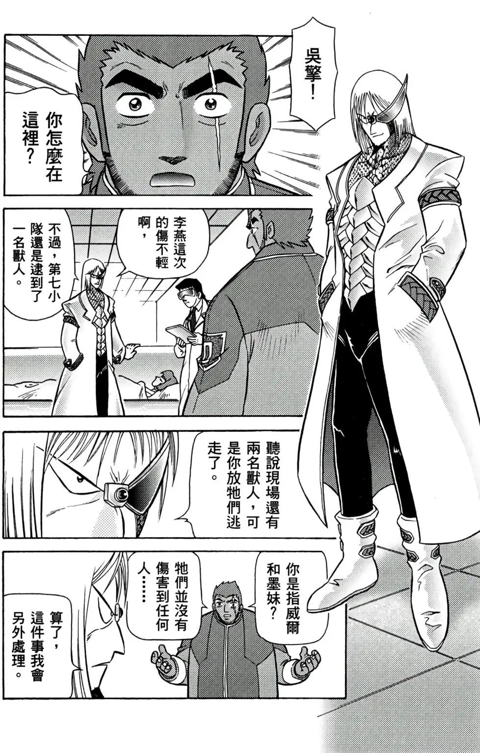 第05卷
