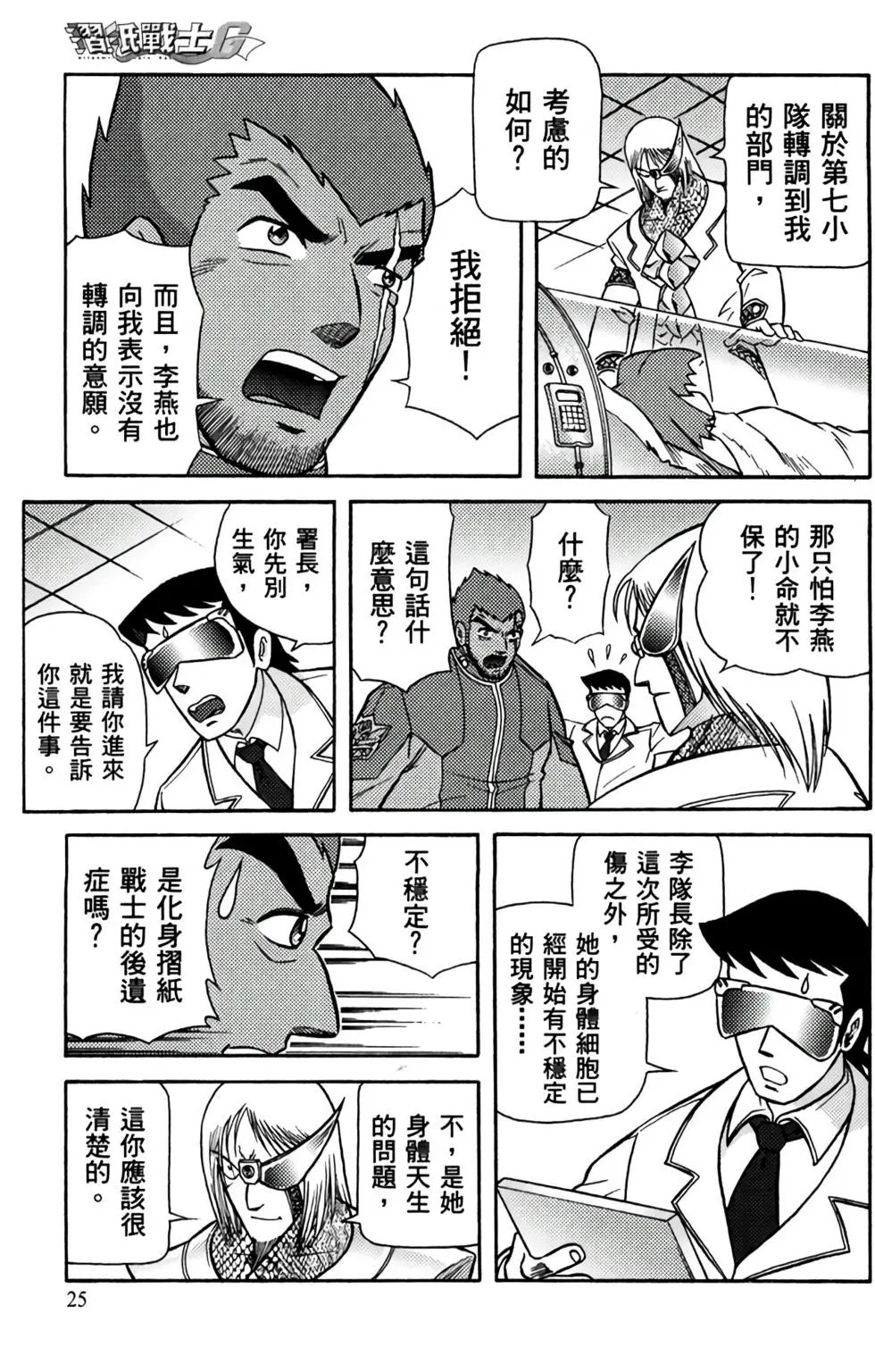 第05卷