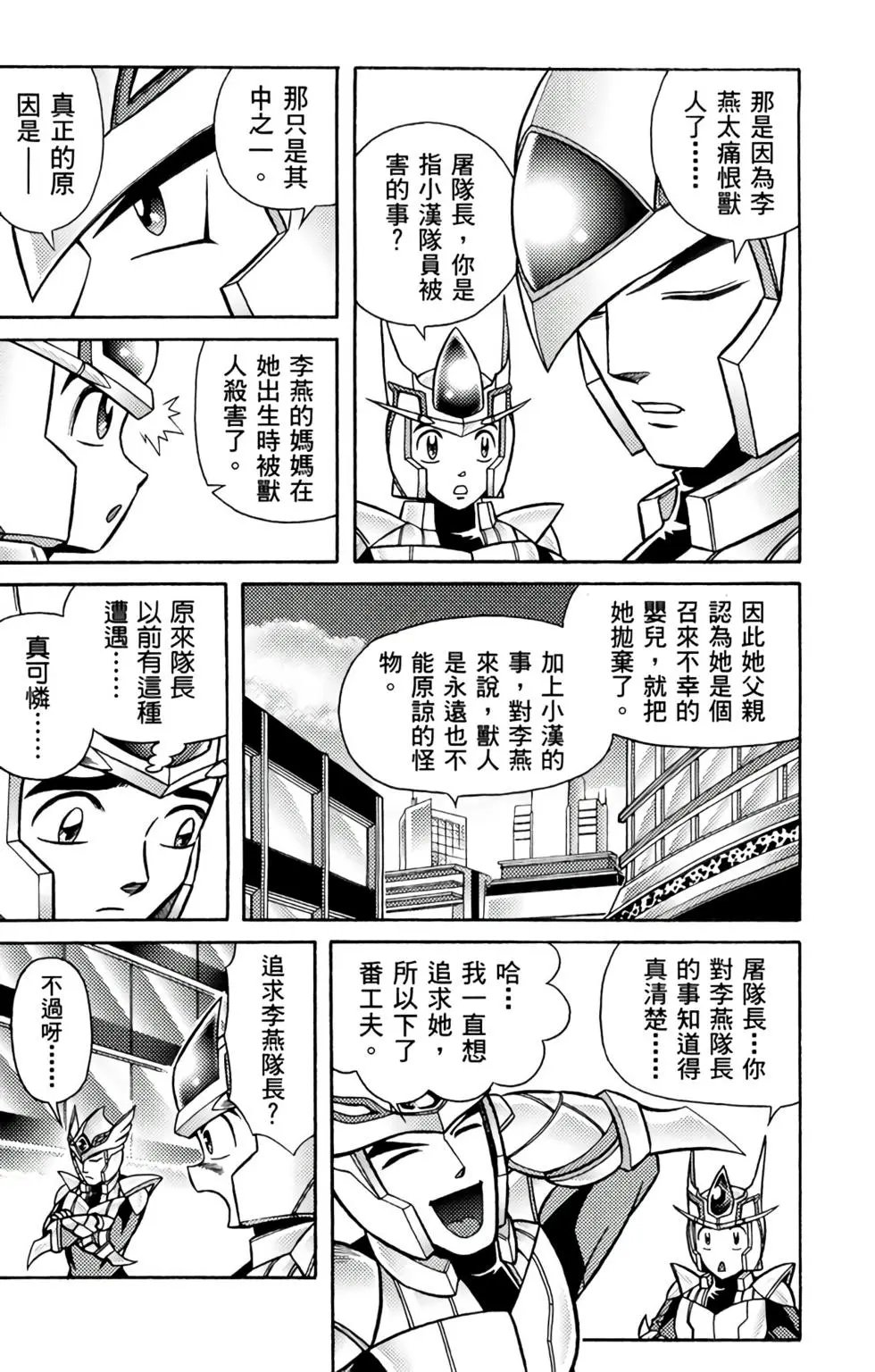 第05卷