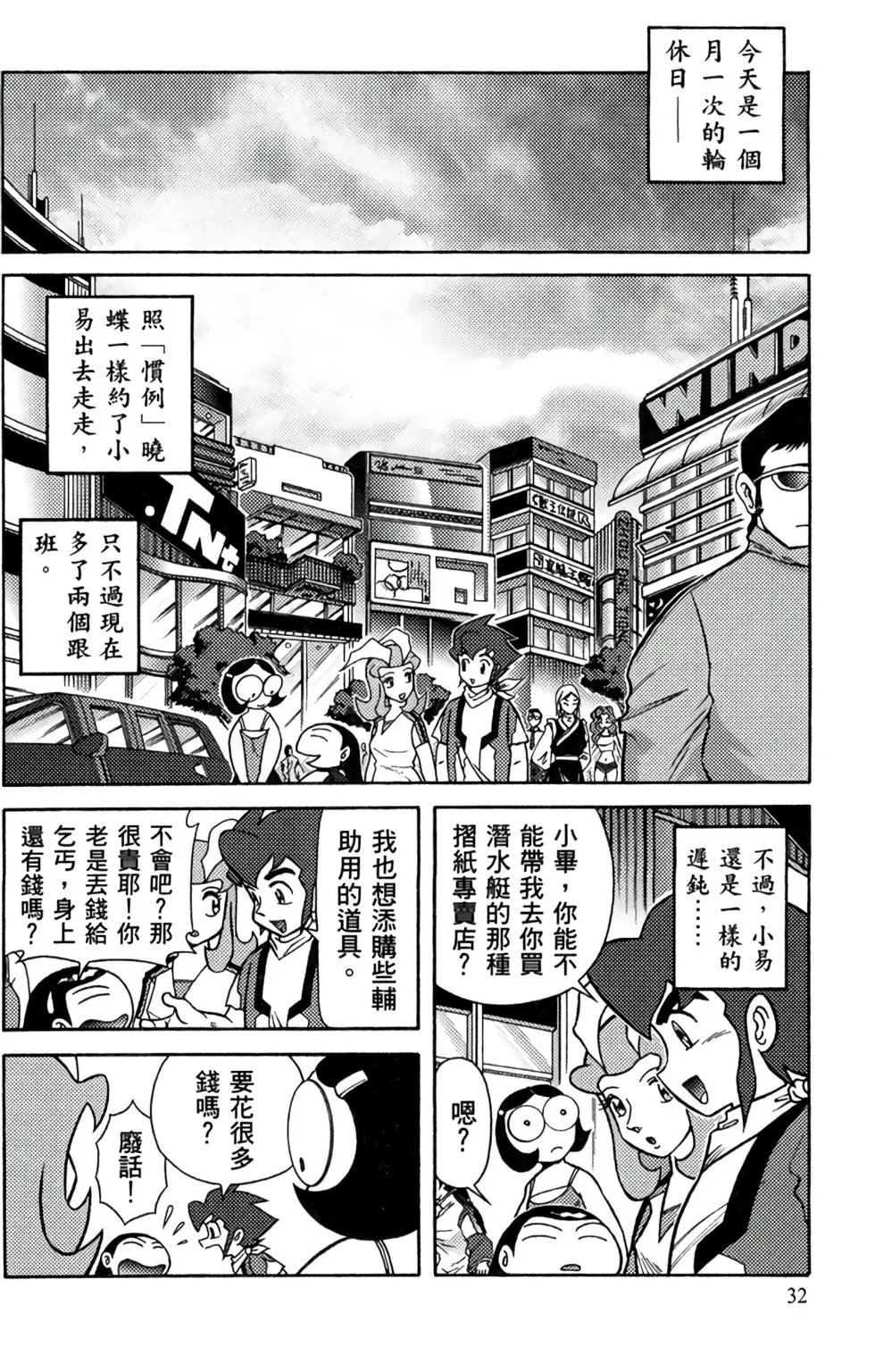 第05卷