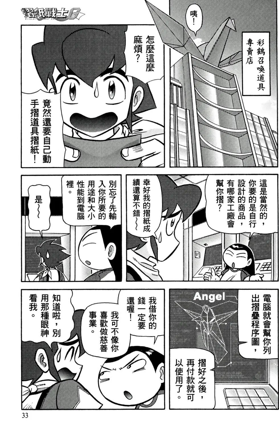 第05卷