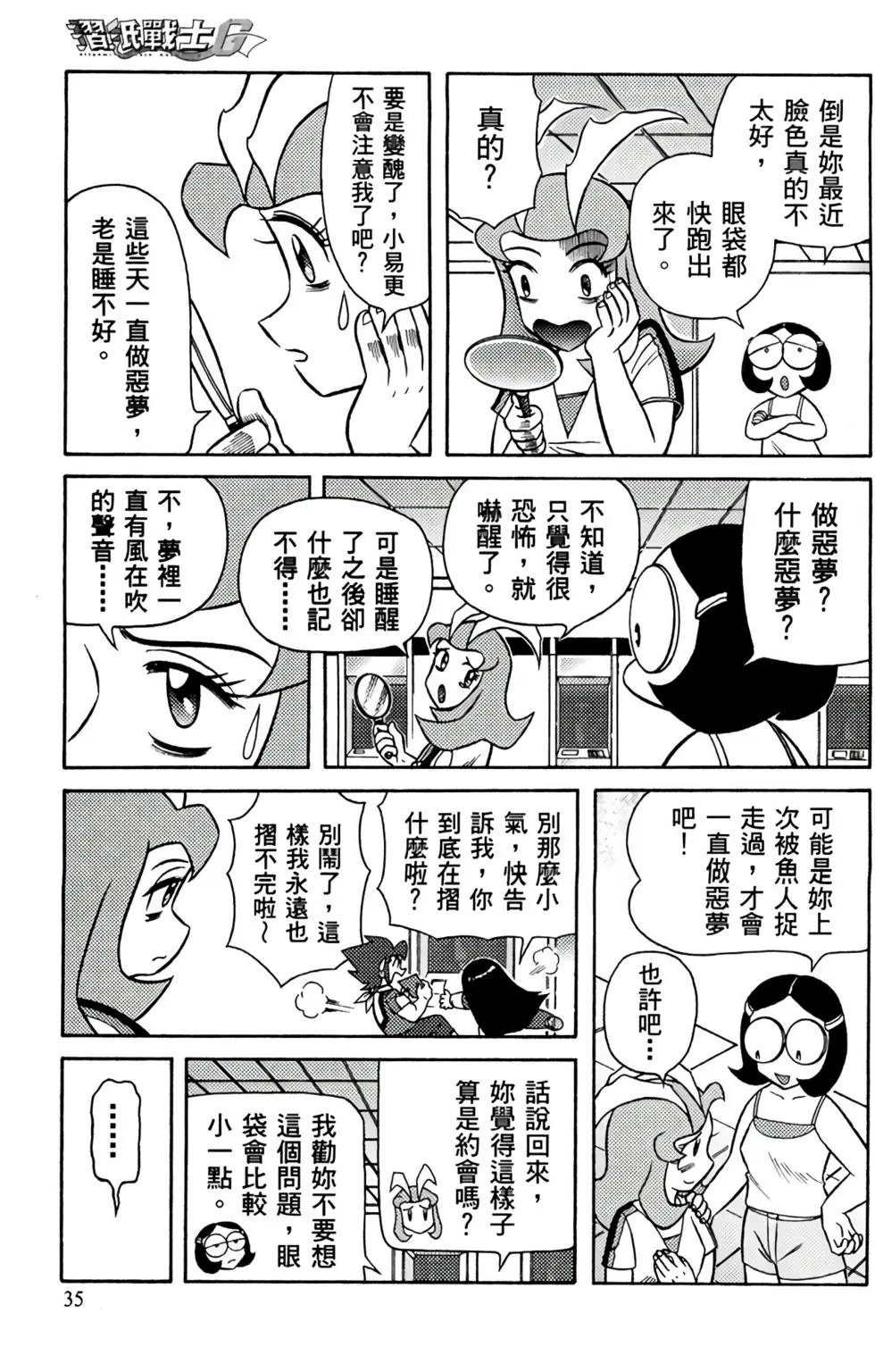 第05卷
