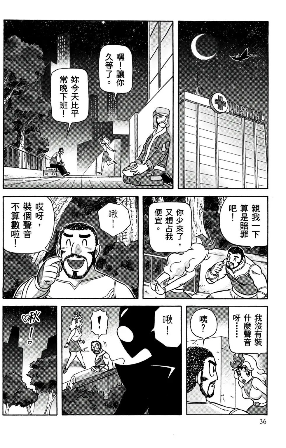 第05卷