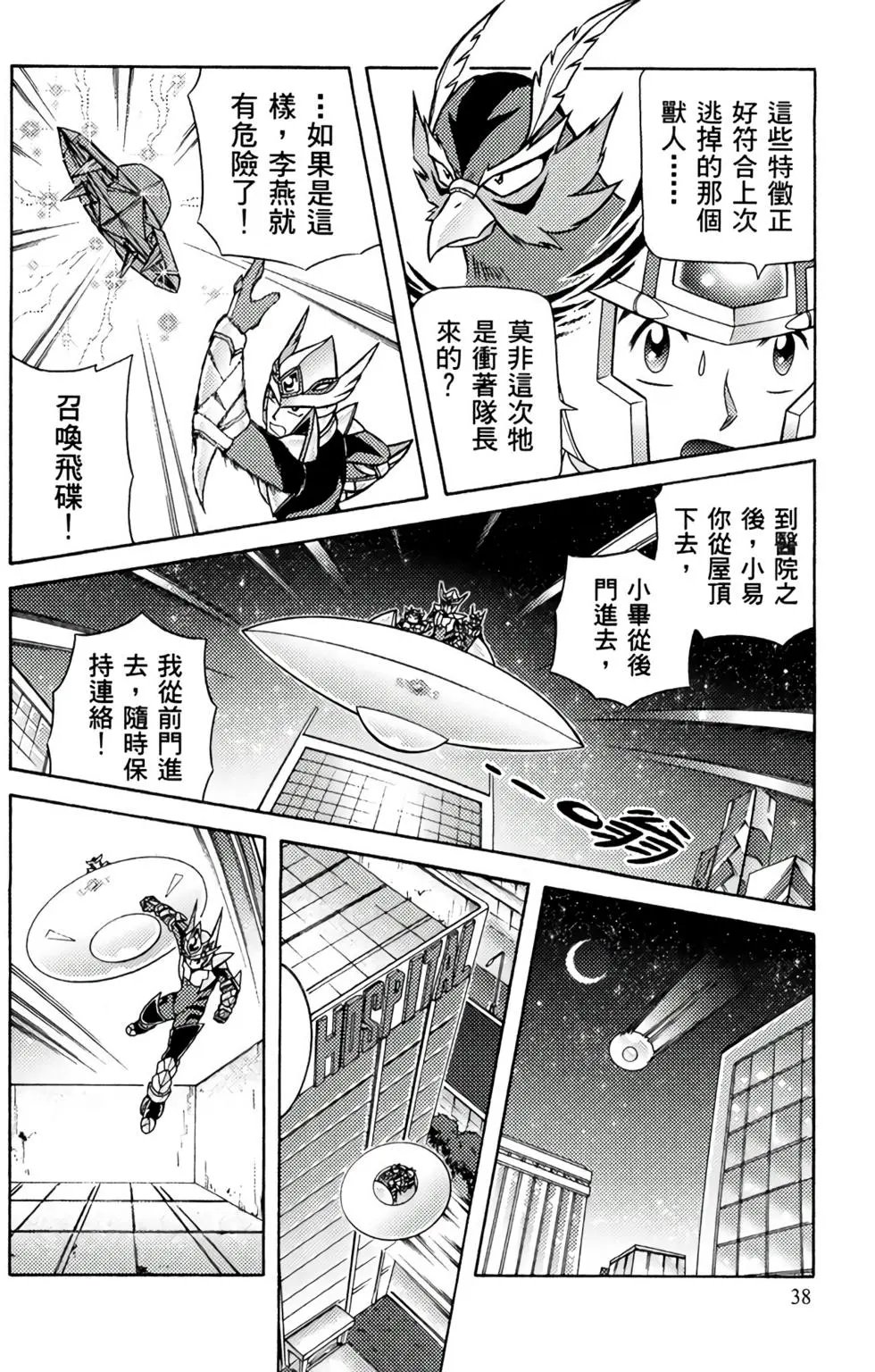 第05卷