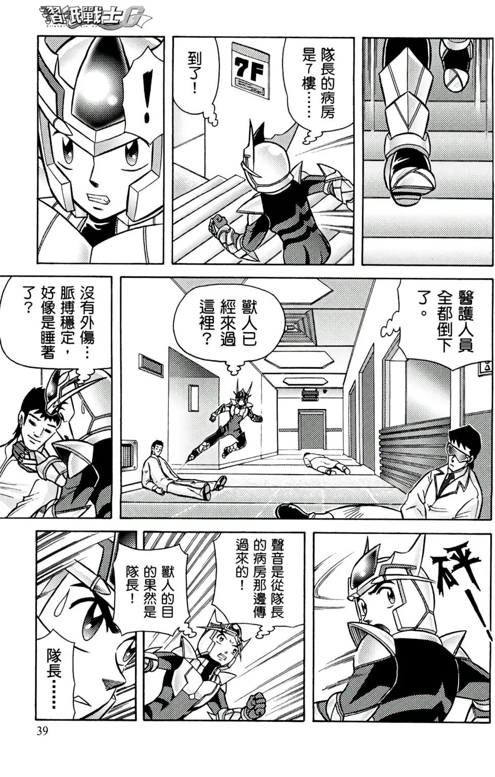 第05卷