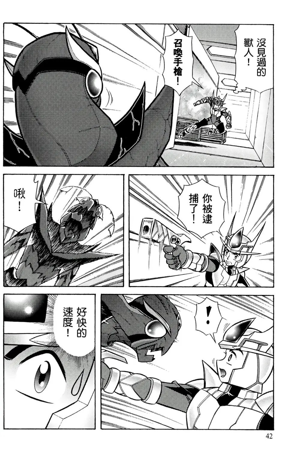 第05卷