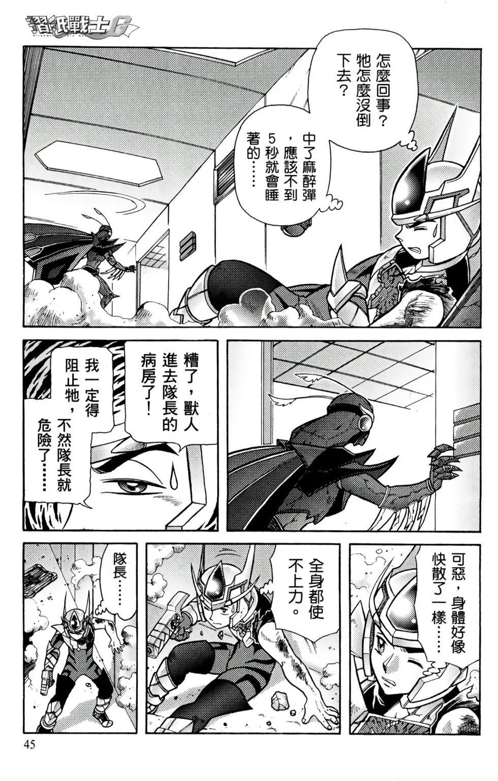 第05卷