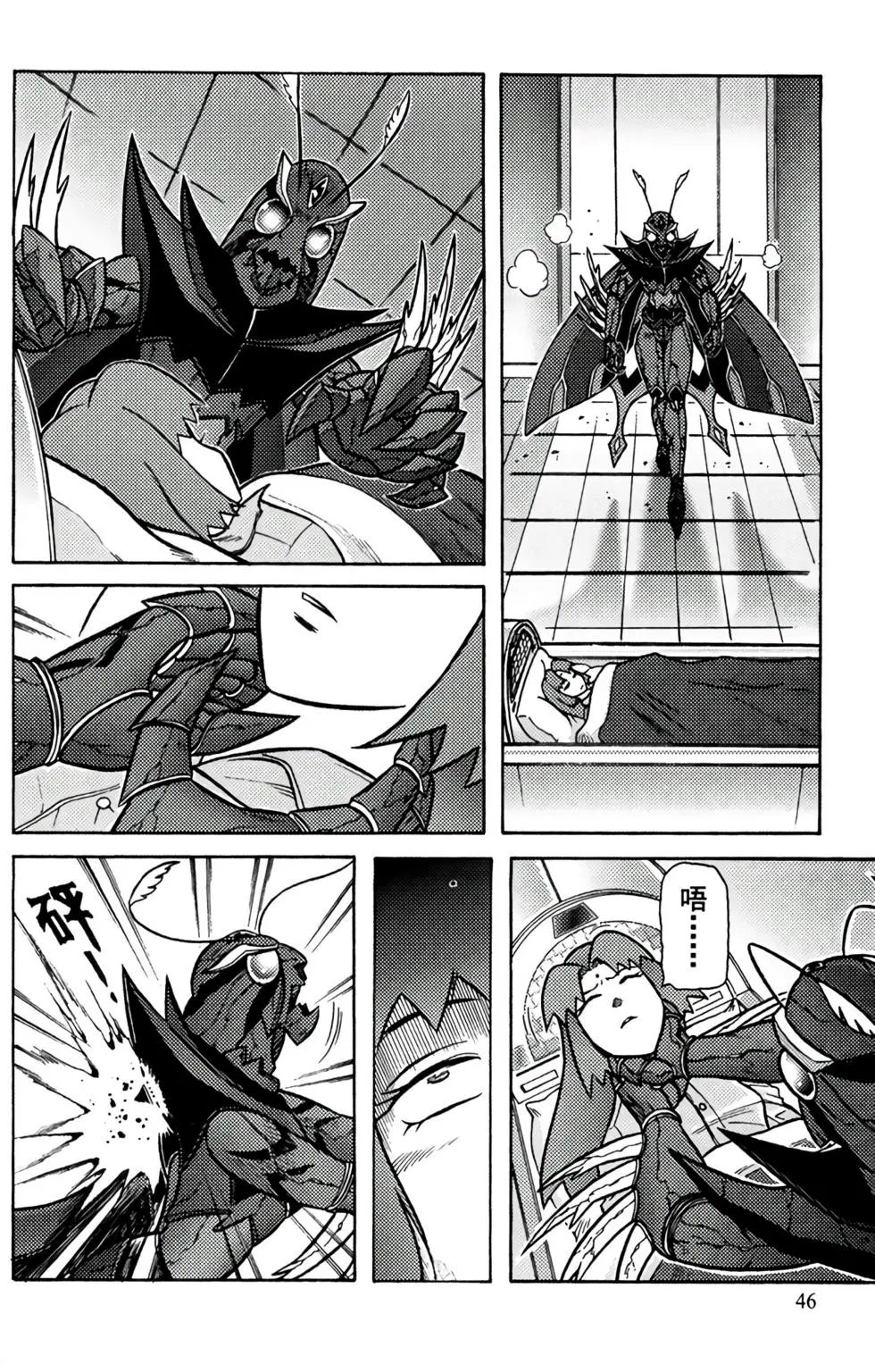 第05卷