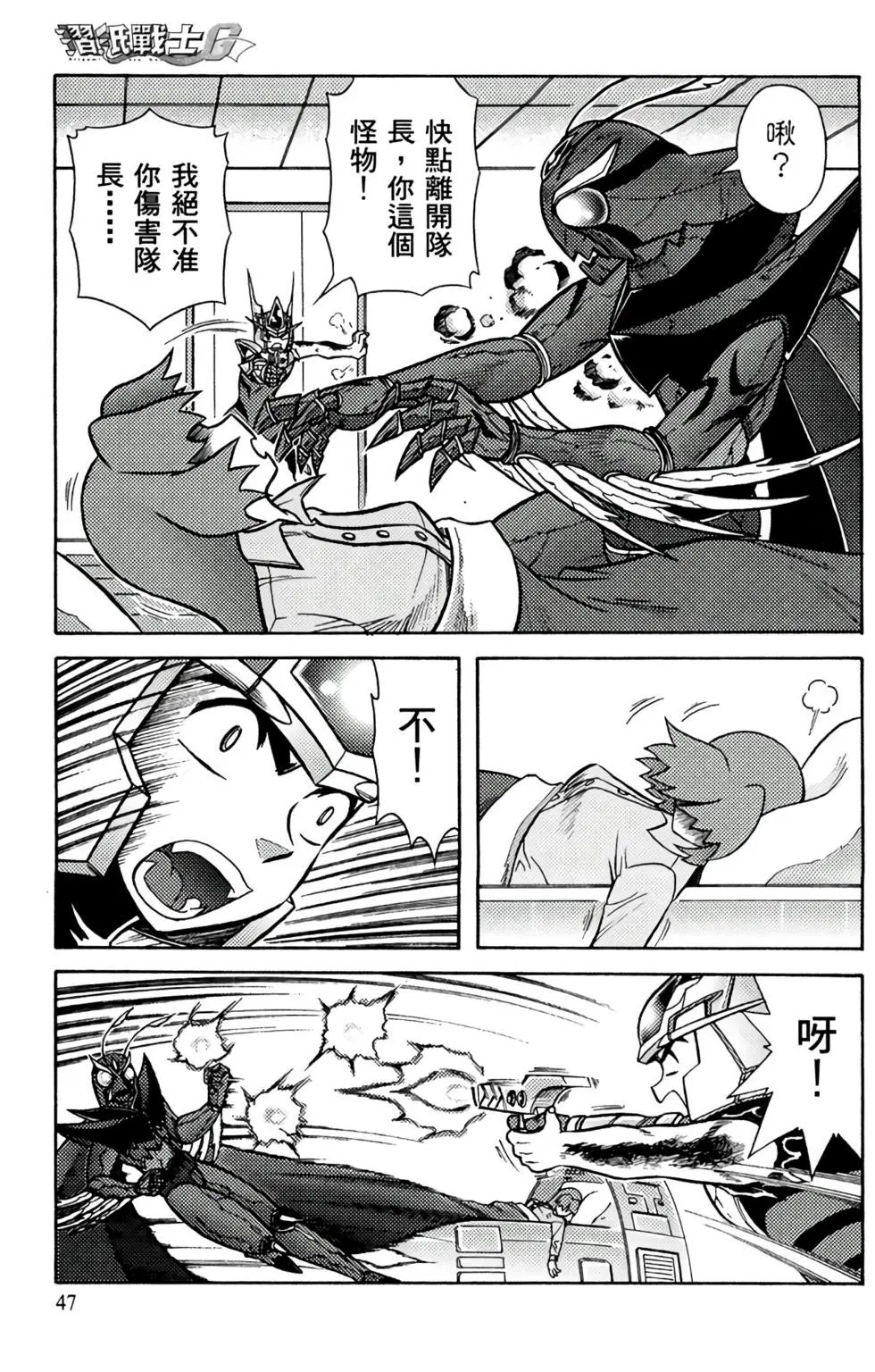 第05卷