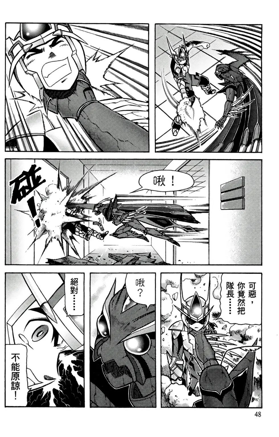第05卷