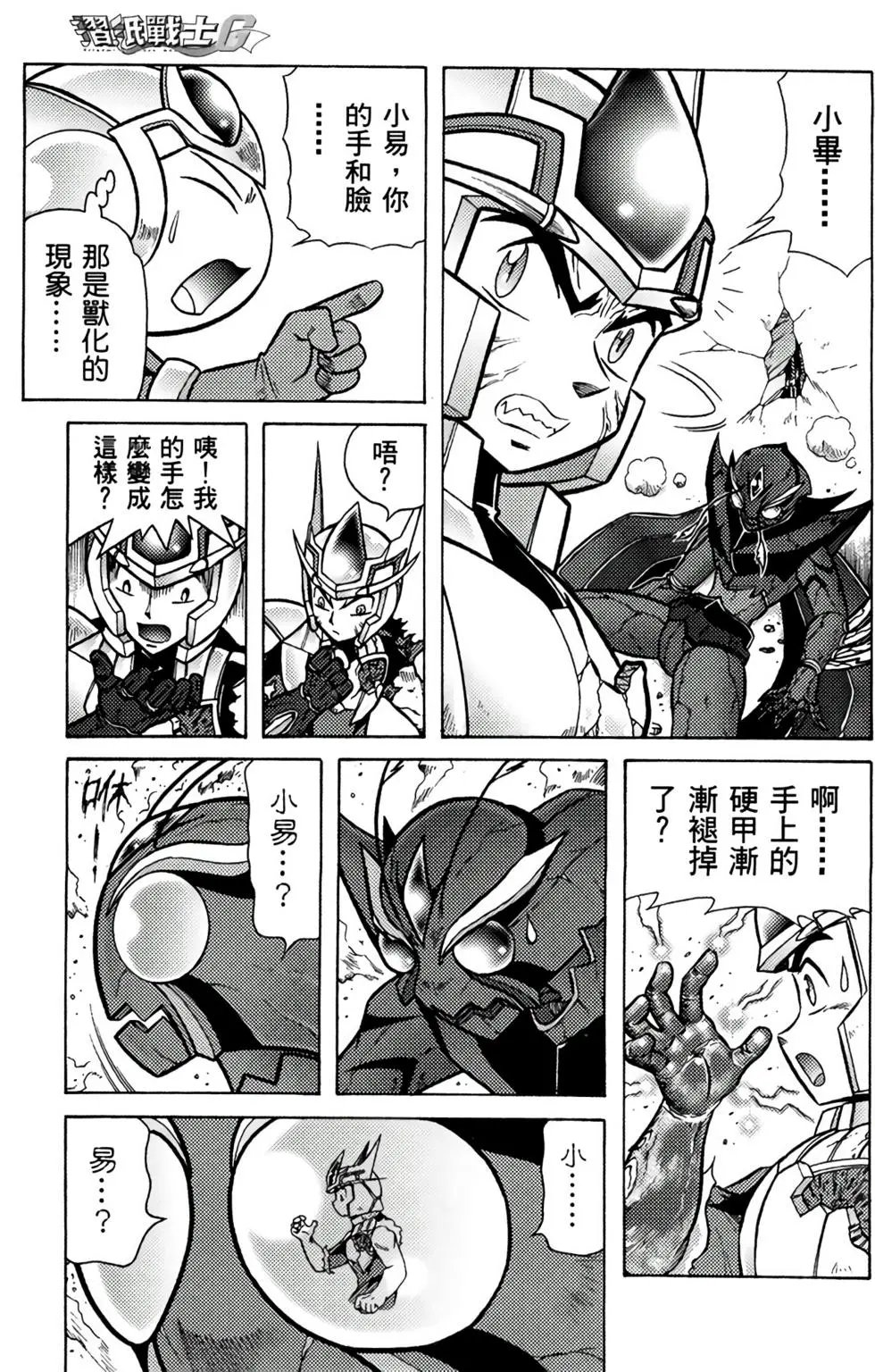 第05卷