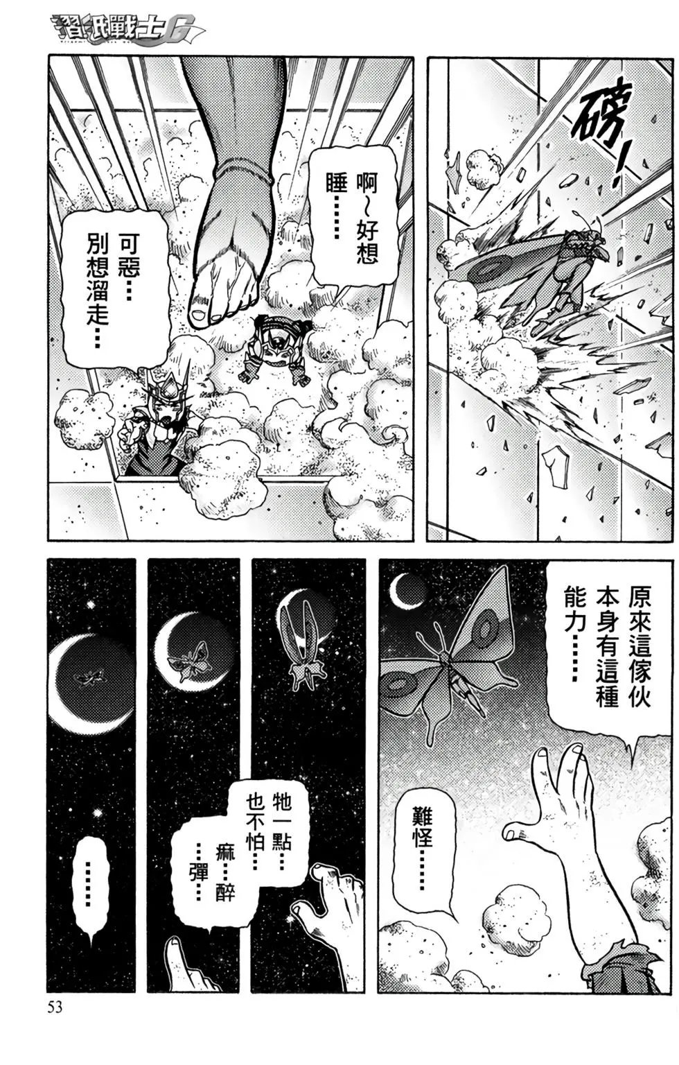 第05卷