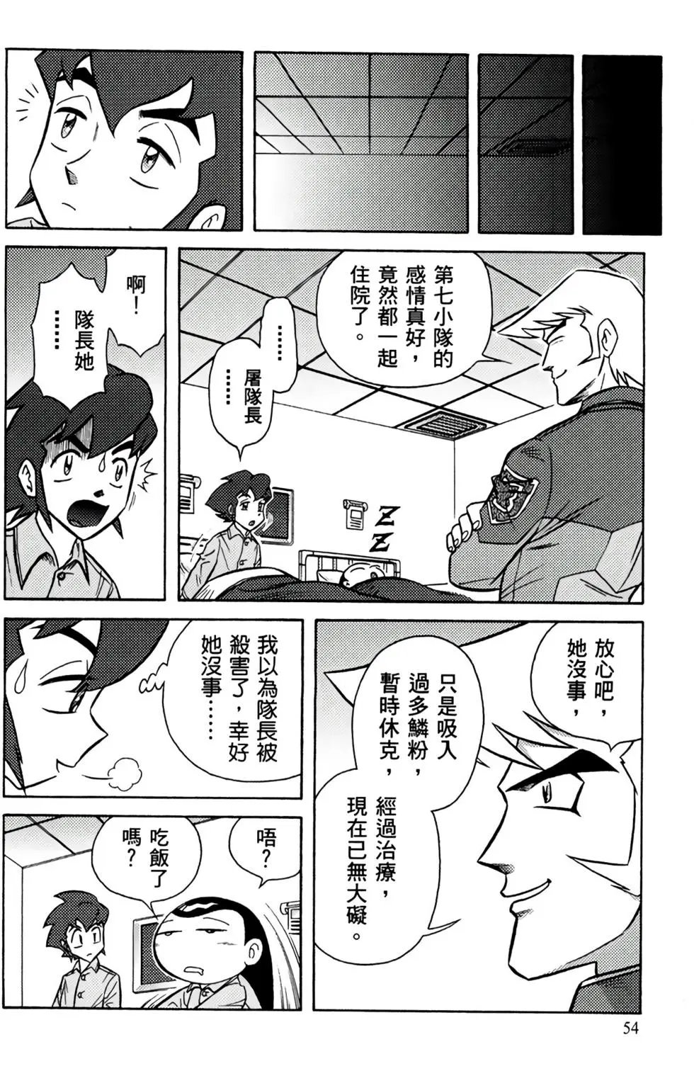 第05卷