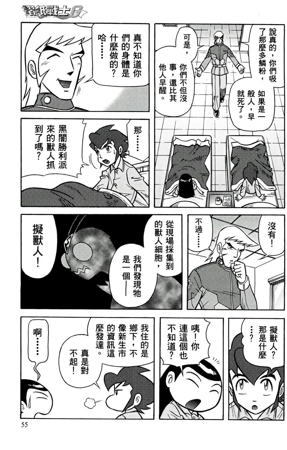 第05卷