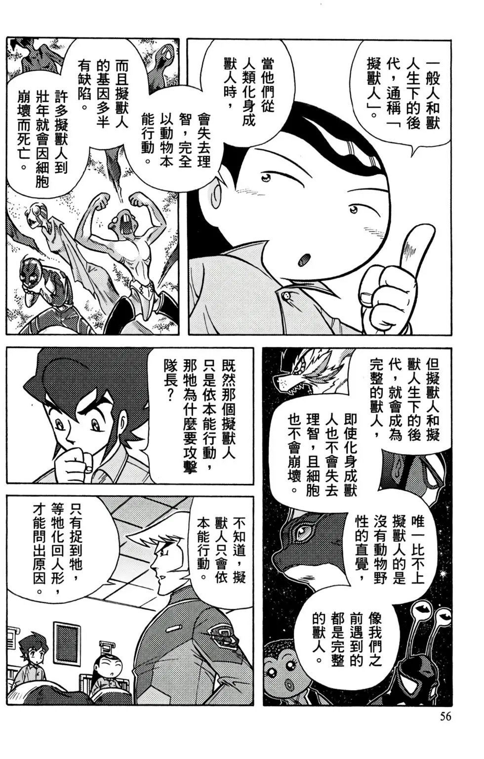 第05卷