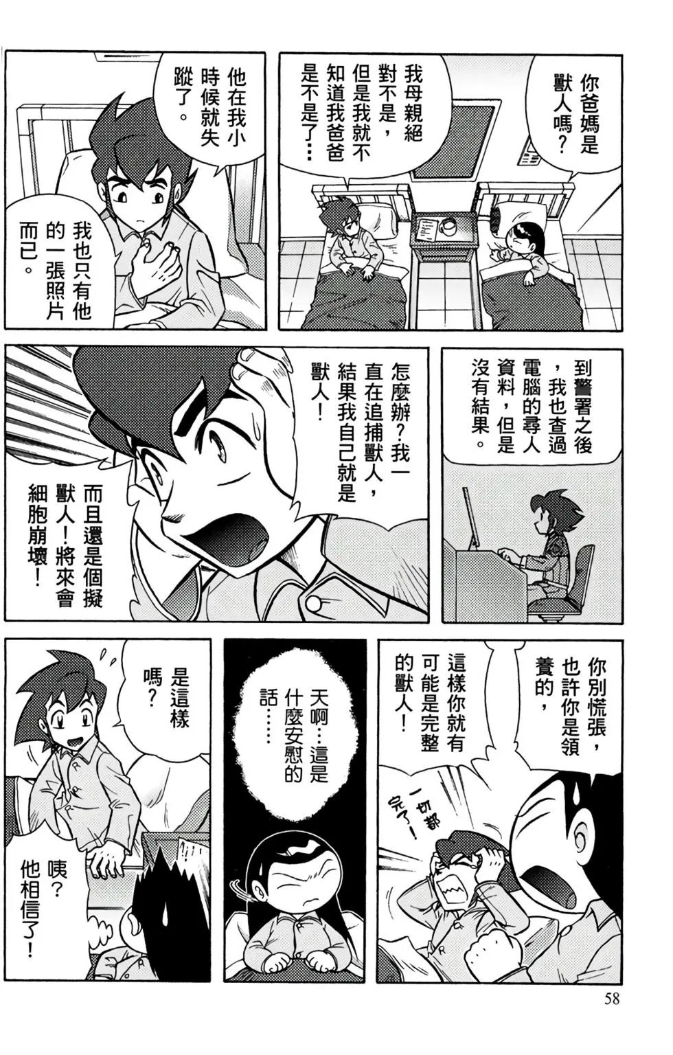 第05卷
