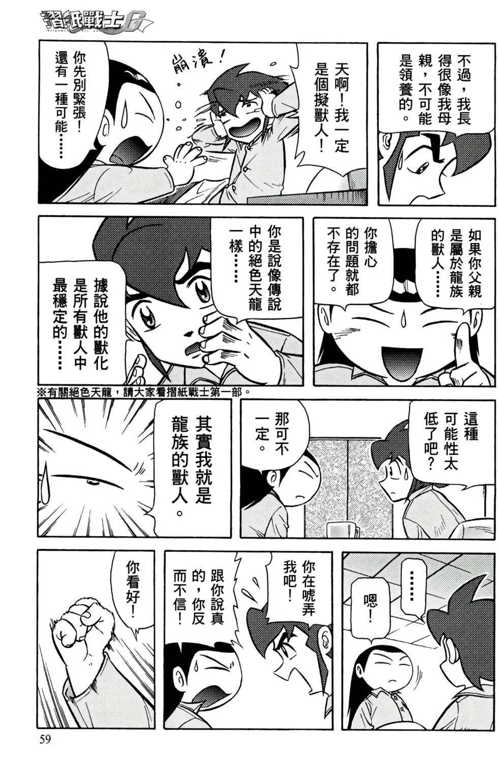 第05卷