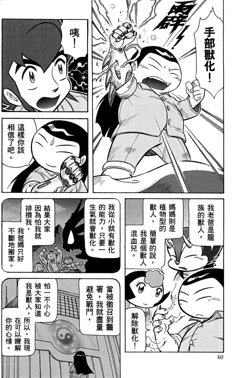 第05卷