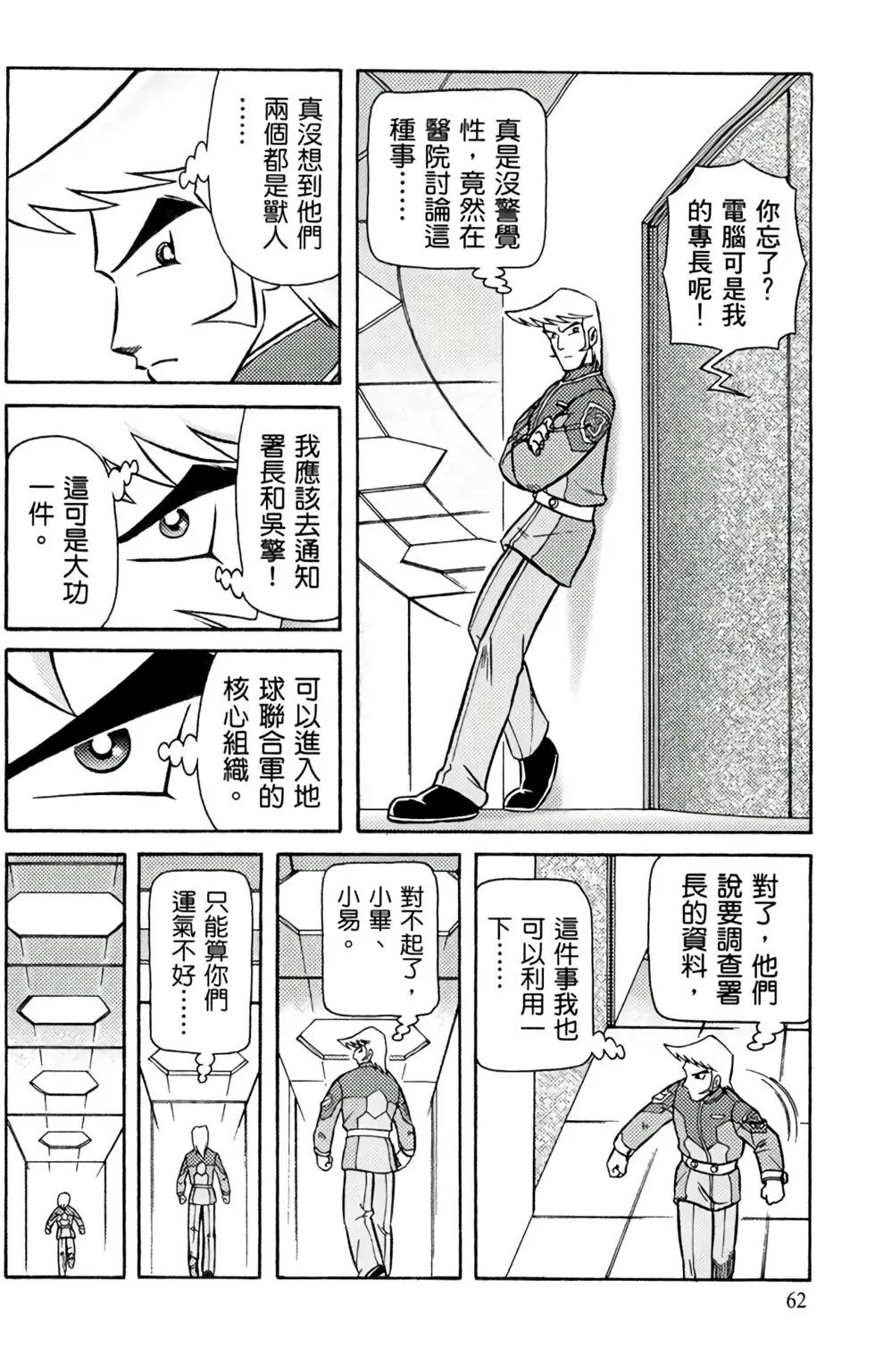 第05卷
