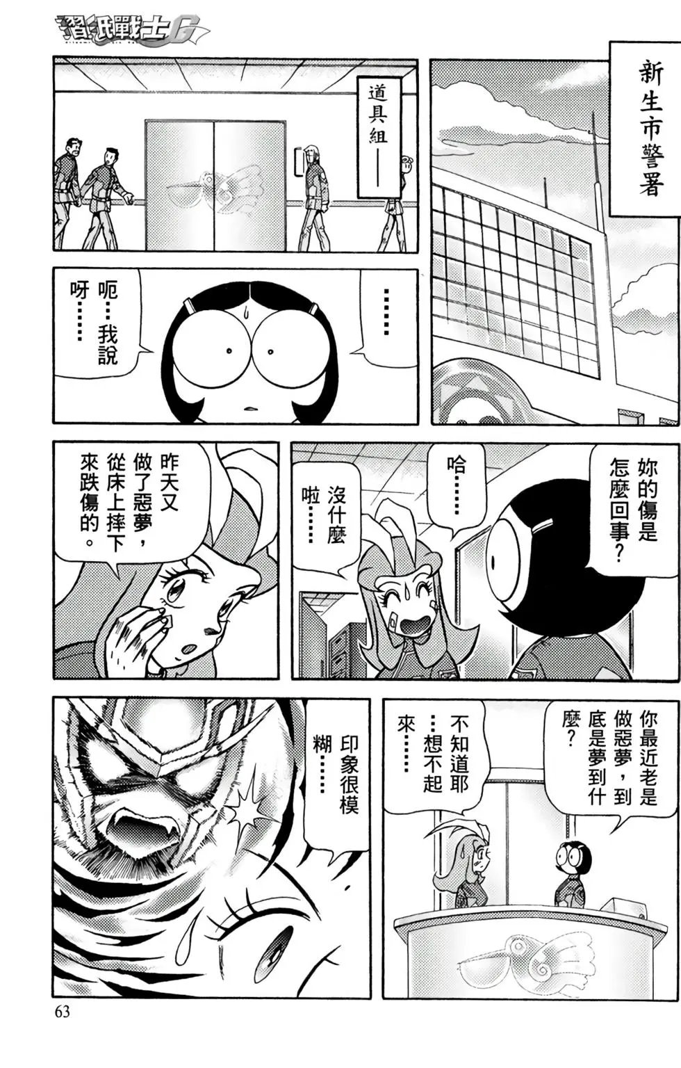 第05卷