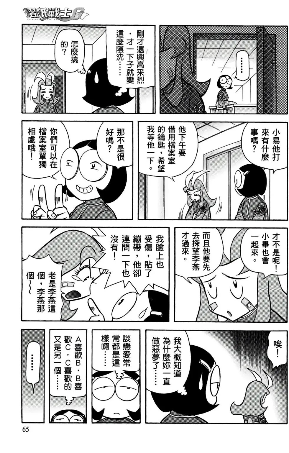 第05卷