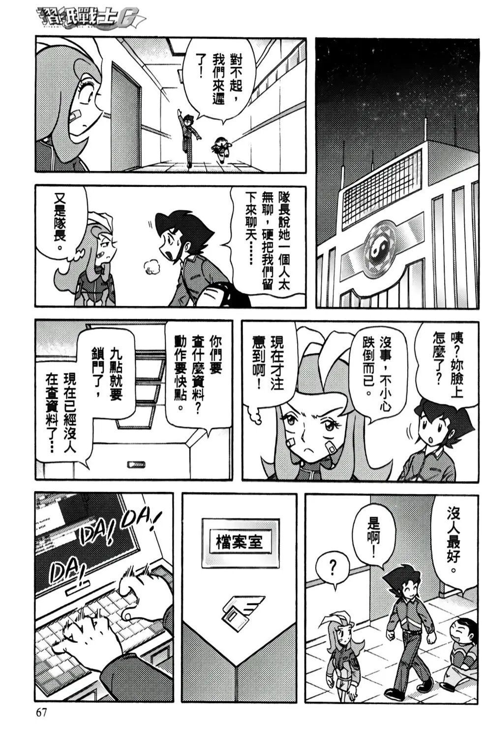 第05卷