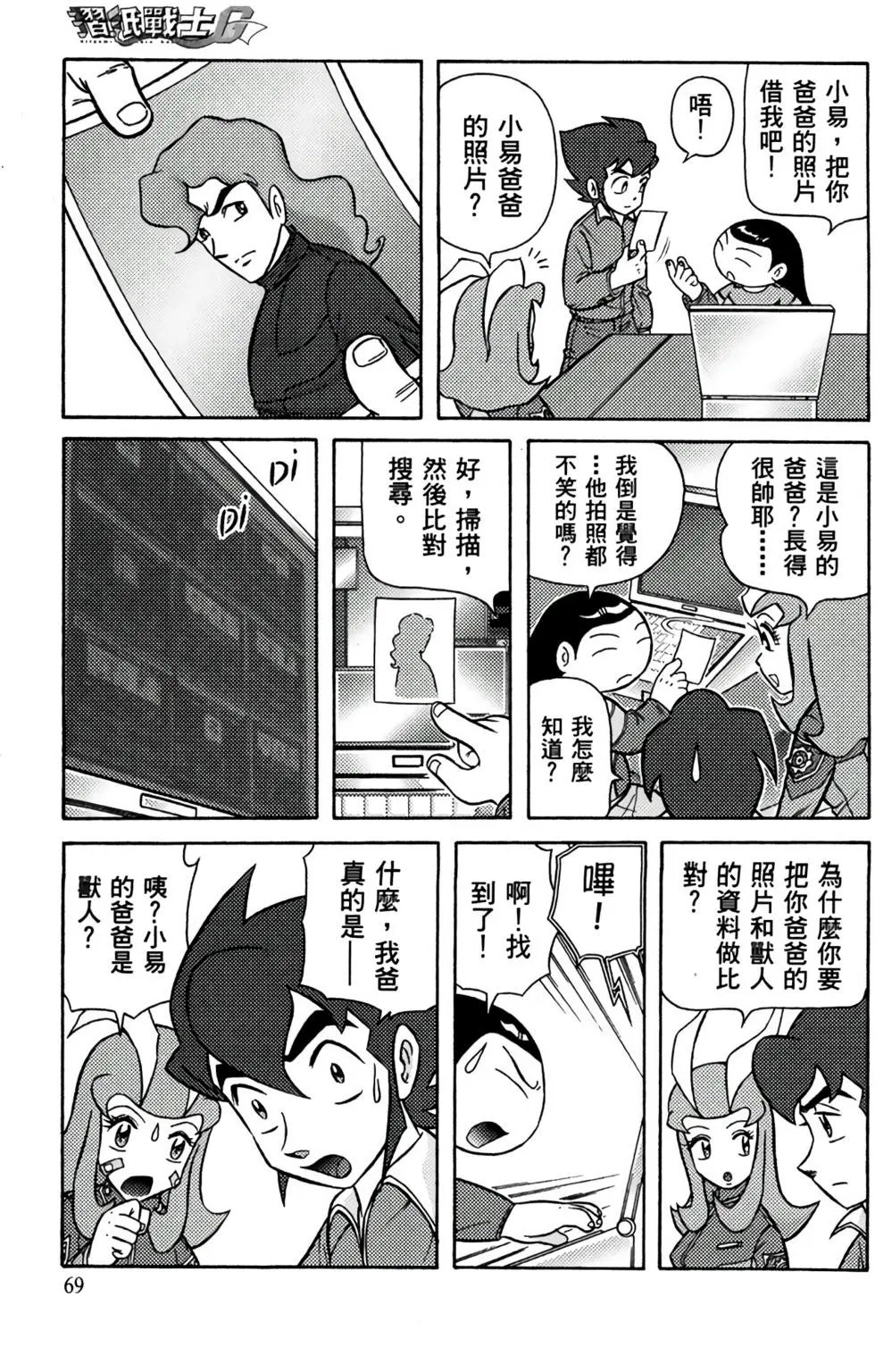第05卷