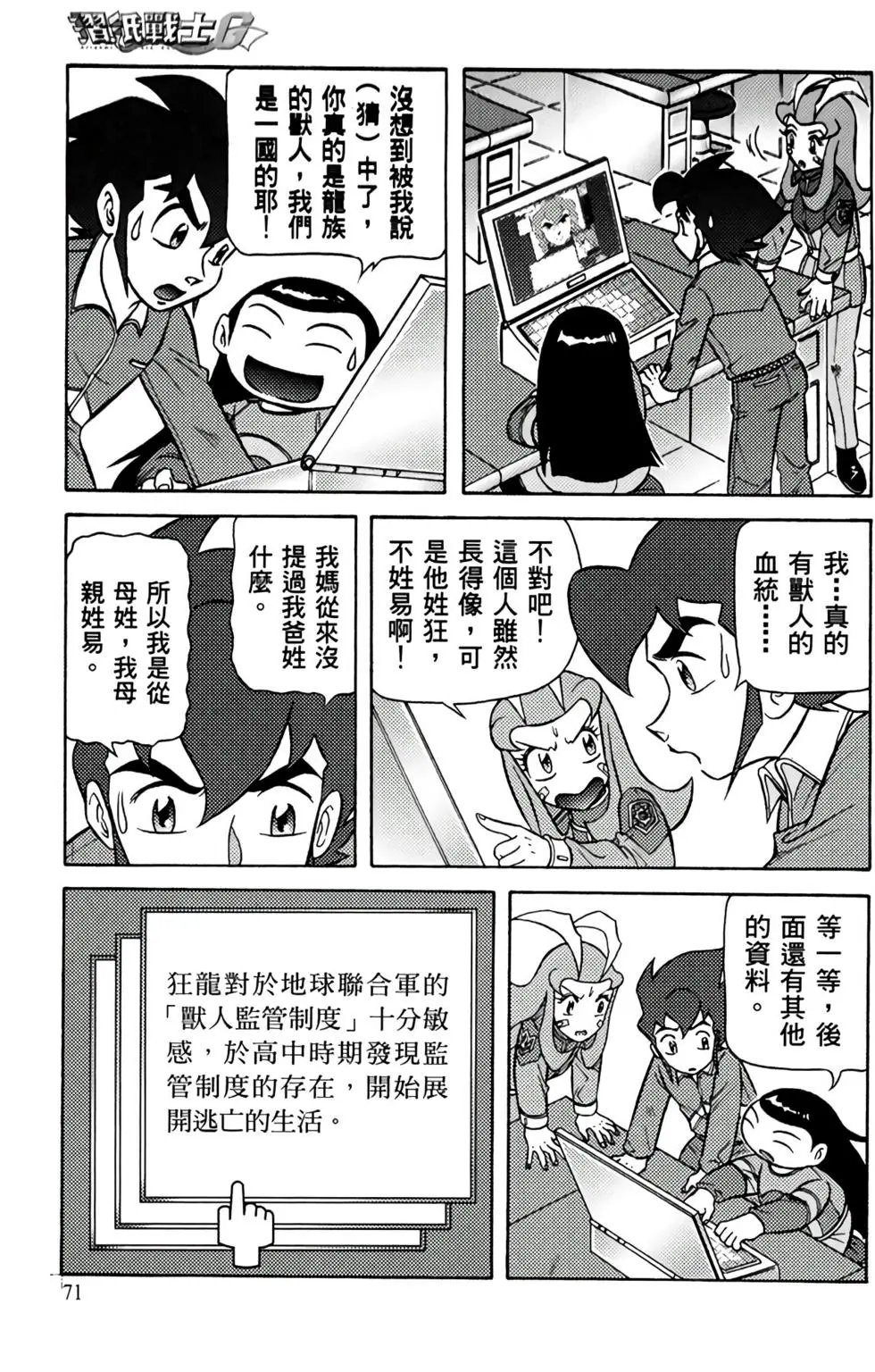 第05卷