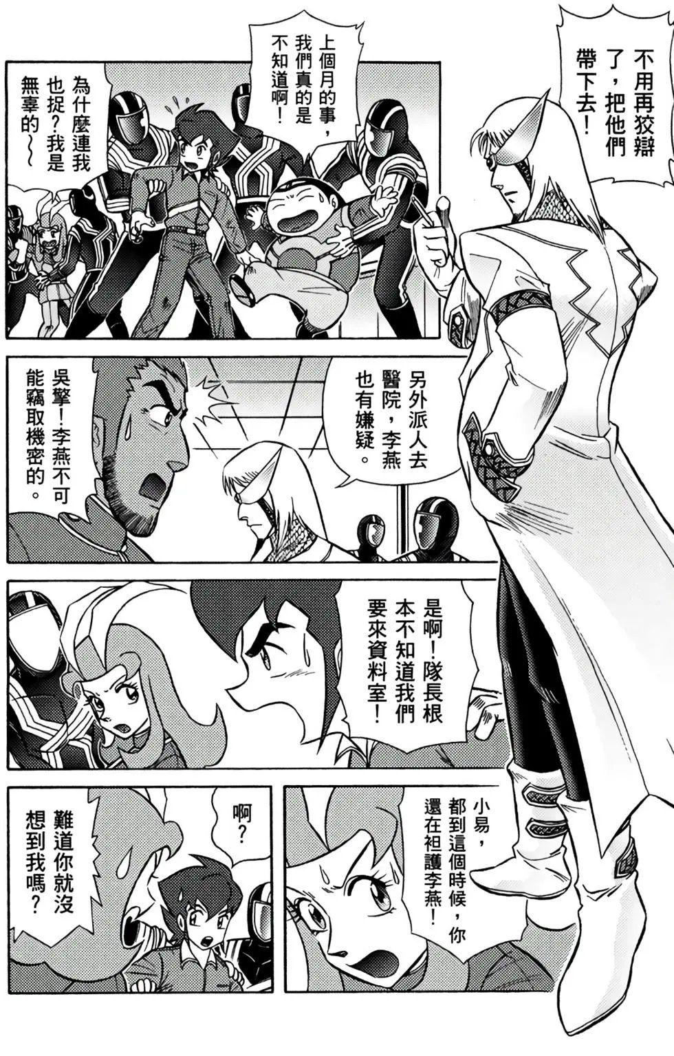 第05卷