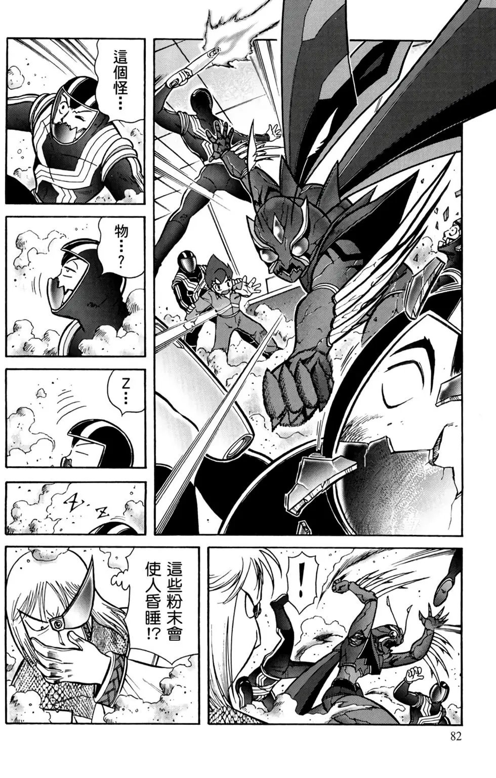 第05卷