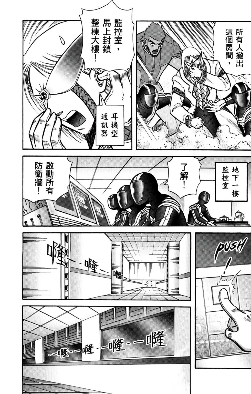 第05卷