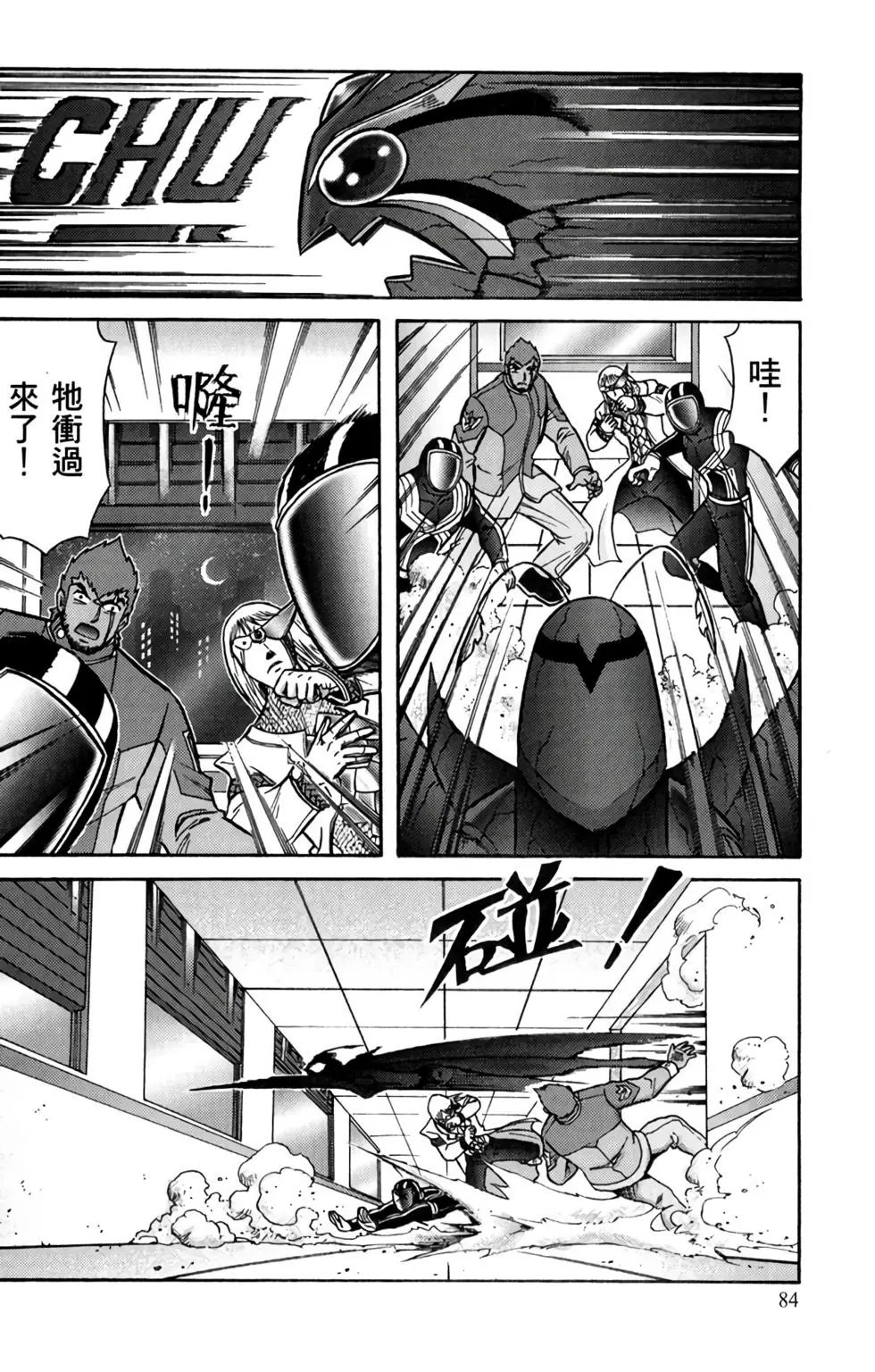 第05卷