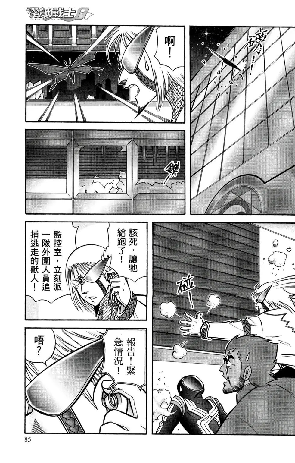第05卷