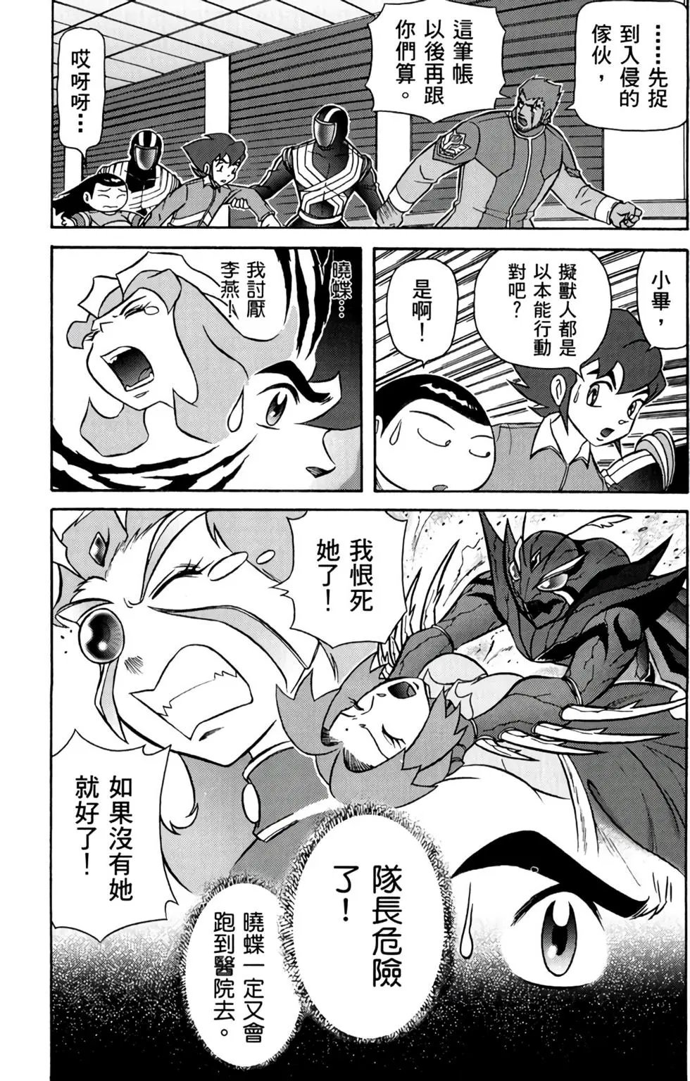 第05卷