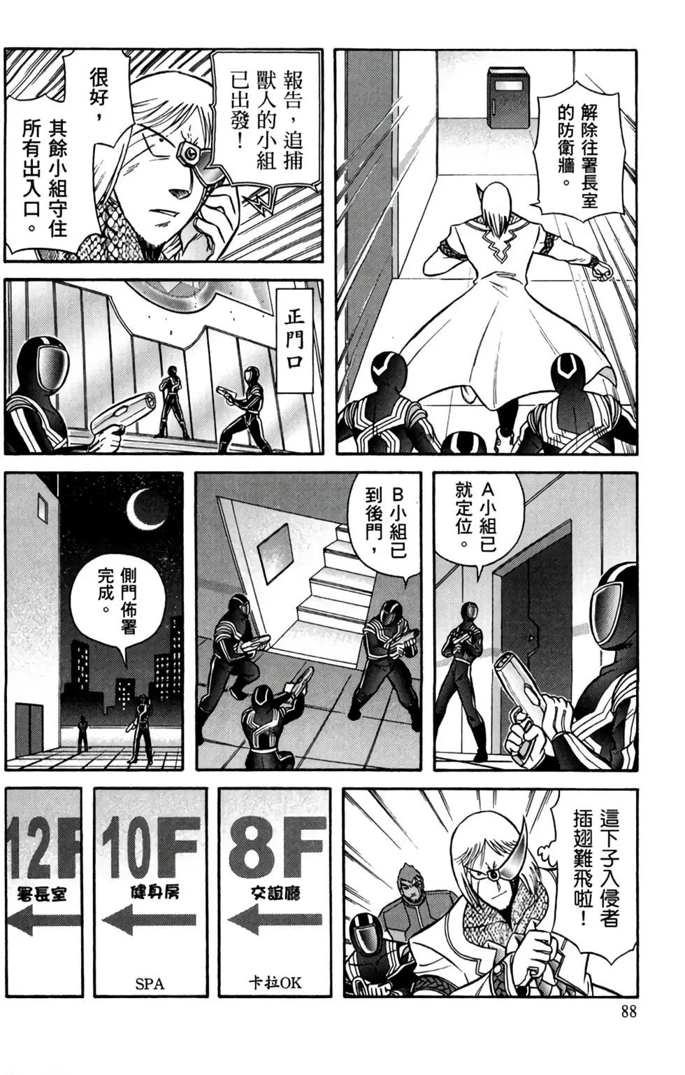 第05卷