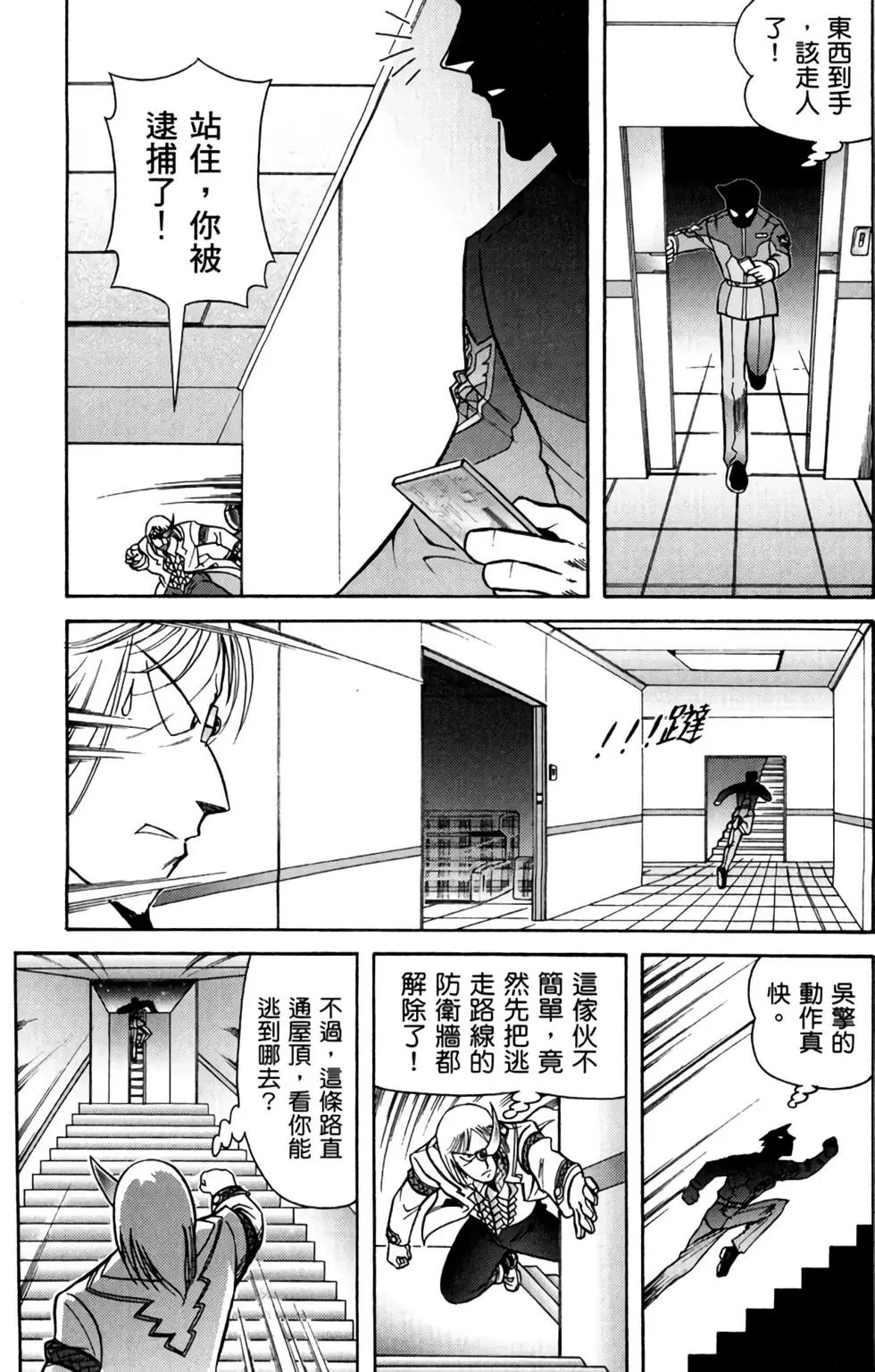 第05卷