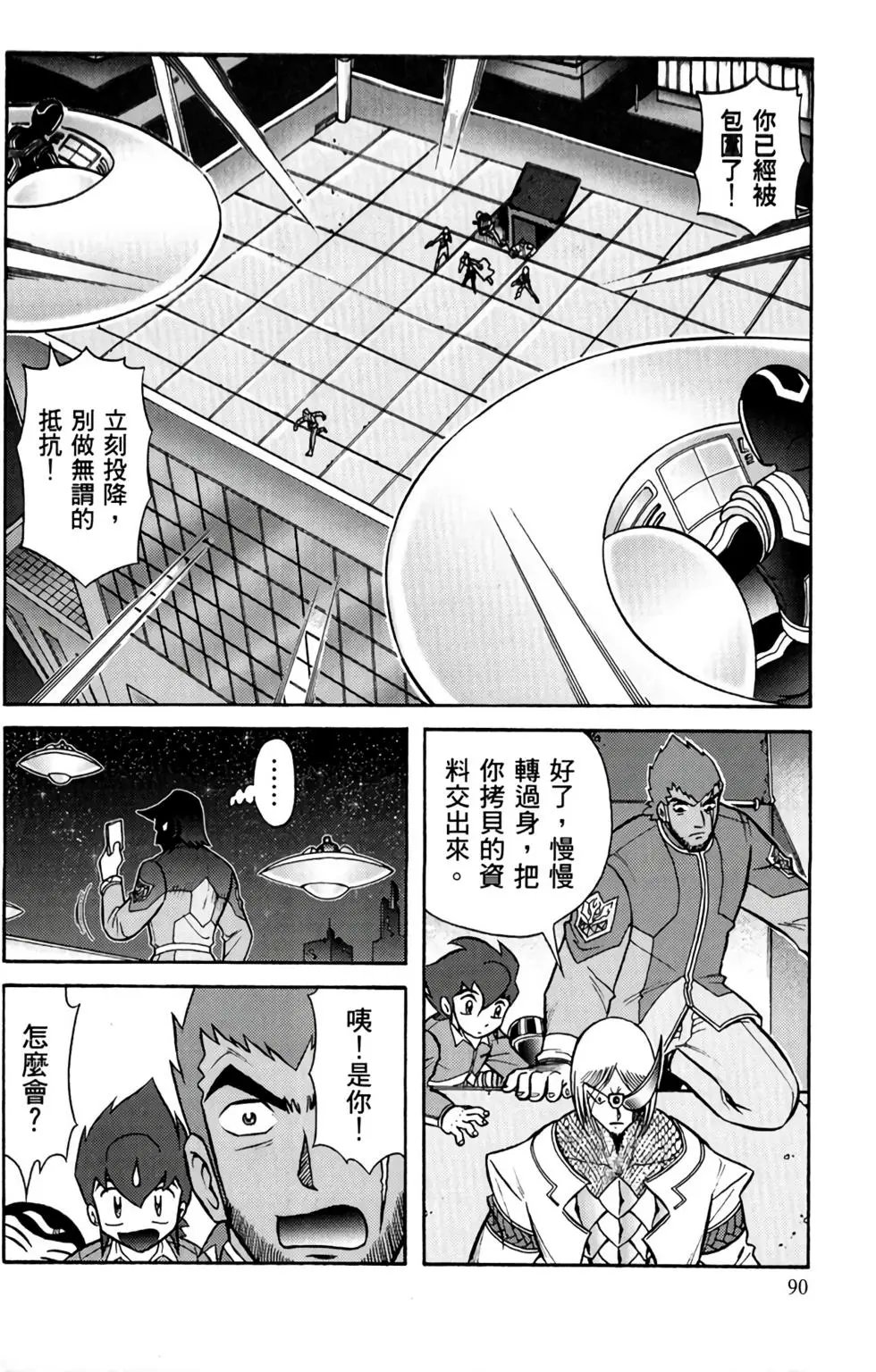 第05卷