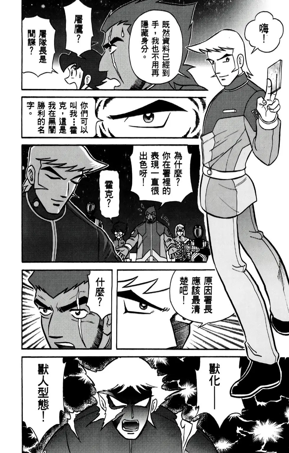 第05卷