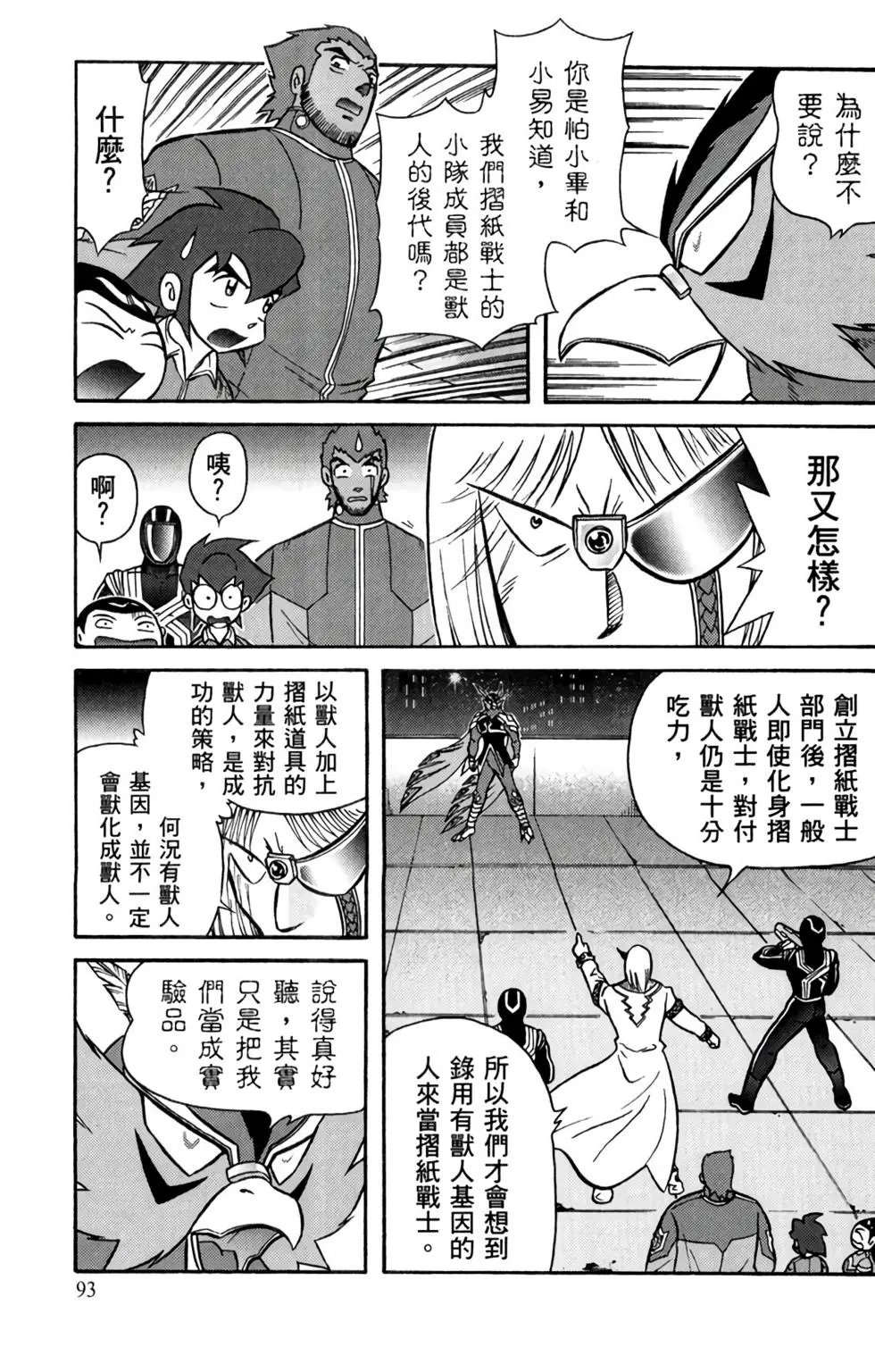 第05卷