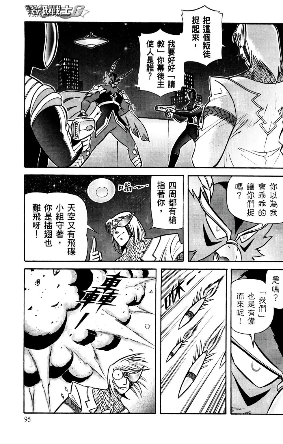 第05卷