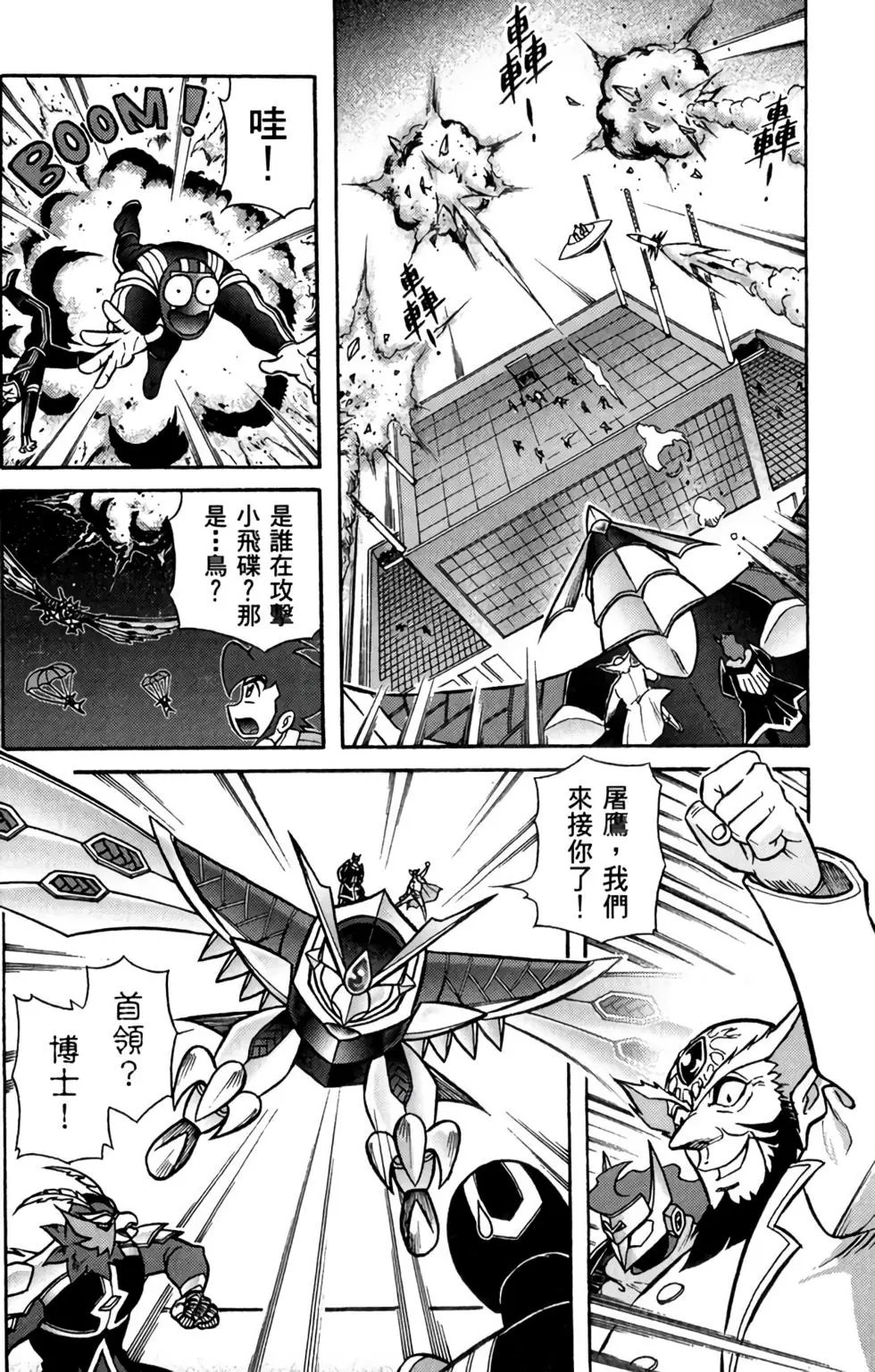 第05卷